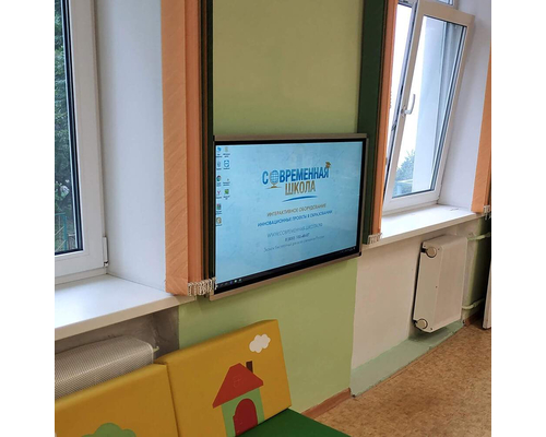 Интерактивная панель «New Touch 43»