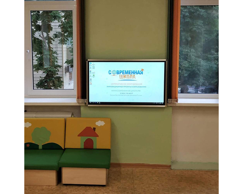 Интерактивная панель «New Touch 43»