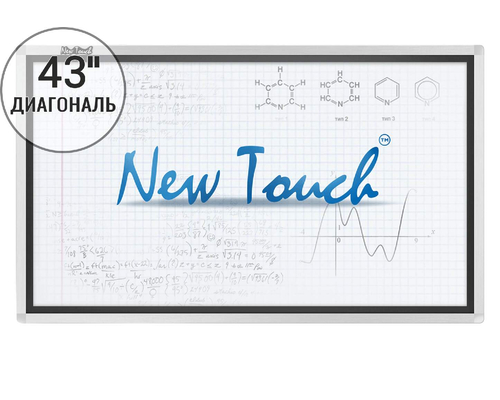 Интерактивная панель «New Touch 43»