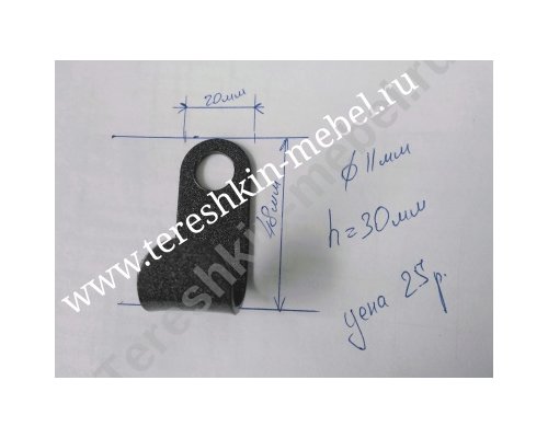 Крючок для парты