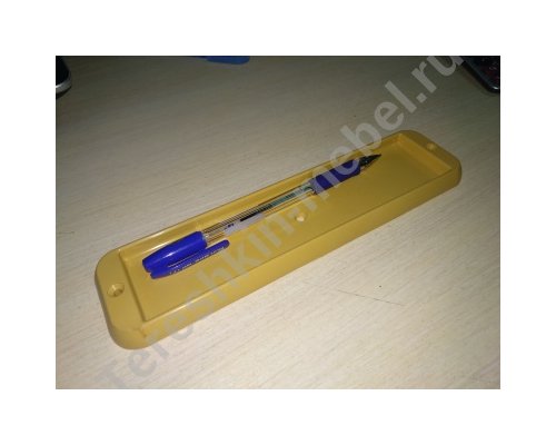 Лоток для ручек