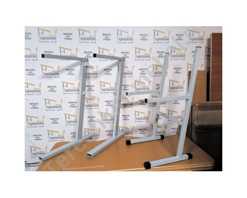 Металлокаркас парты, металлокаркас стула ученического