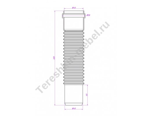 Раковина сливная пластиковая полипропиленовая лабораторная для кабинета химии