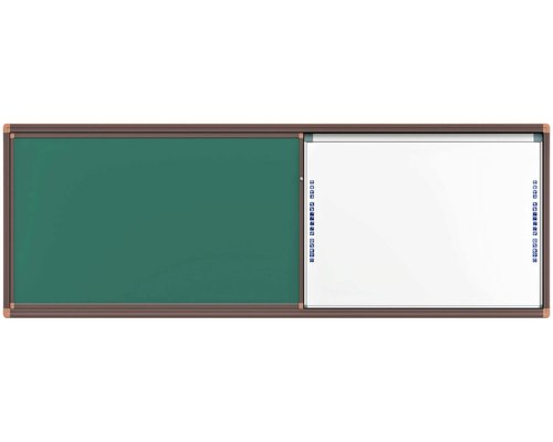 Раздвижная меловая доска на рельсовой системе, 2 рабочие поверхности