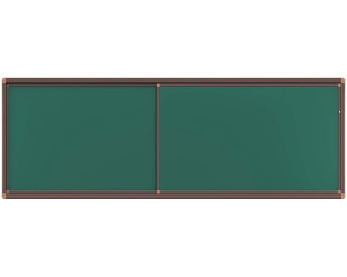 Раздвижная меловая доска на рельсовой системе, 2 рабочие поверхности