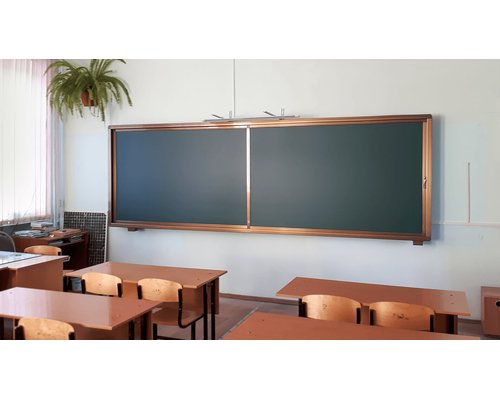 Раздвижная меловая доска на рельсовой системе, 2 рабочие поверхности