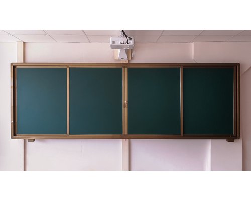 Раздвижная меловая доска на рельсовой системе, 4 рабочие поверхности