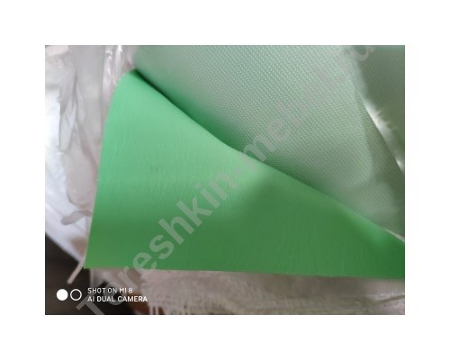 Банкетка мягкая трехместная