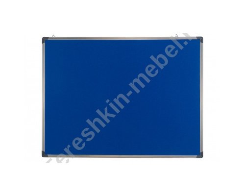 Доска школьная информационная