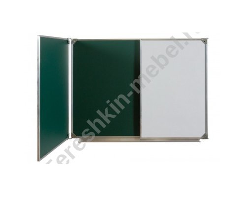 Доска школьная трехэлементная комбинированная