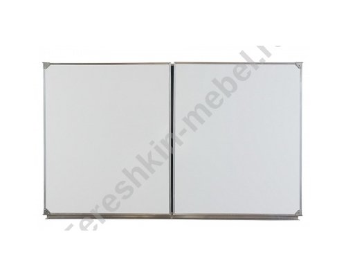 Доска школьная трехэлементная комбинированная