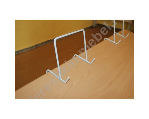 Книгодержатель