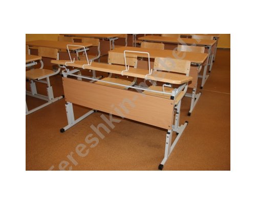 Книгодержатель