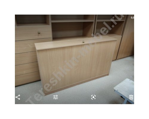 Плакатница