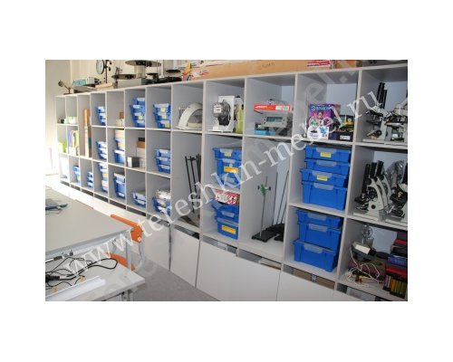 Стеллажи для хранения