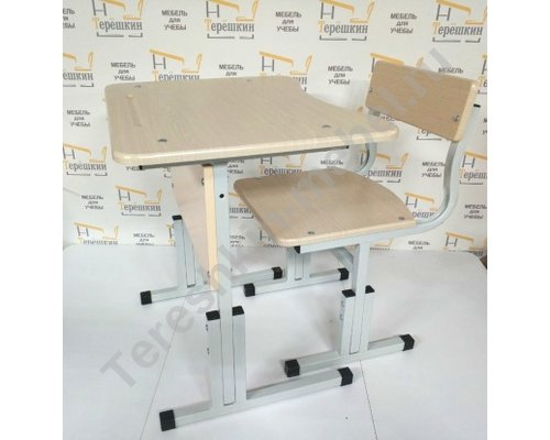 Стол ученический одноместный регулируемый по высоте №2-4 №3-5 №4-6 №5-7 Столешница МДФ эргономичной формы
