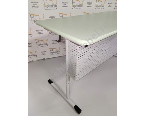 Стол ученический регулируемый МДФ Цвет перфорированный экран