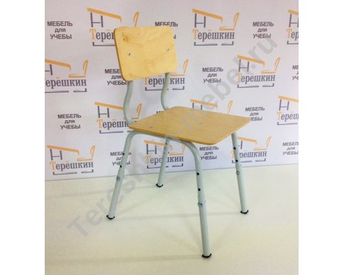 Стул детский регулируемый на круглом металлокаркасе телескопическое соединение