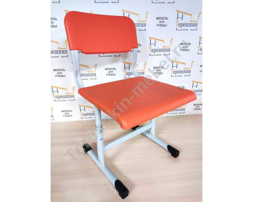 Стул ученический пластик