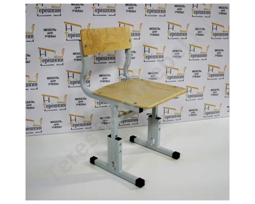 Стул ученический регулируемый по высоте №2-4 №3-5 №4-6 №5-7 ГКФ