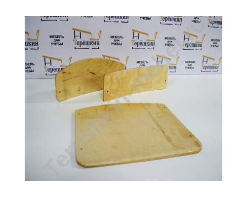 Стул ученический регулируемый по высоте №2-4 №3-5 №4-6 №5-7 ГКФ