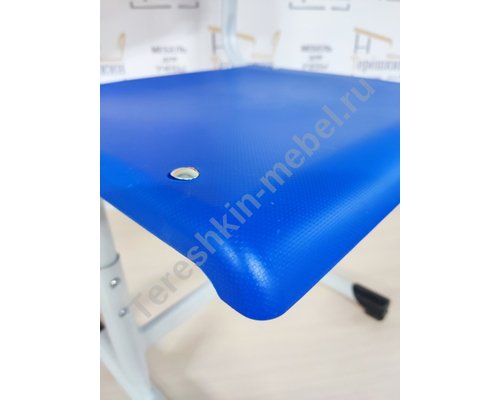 Стул ученический регулируемый сиденье спинка пластик