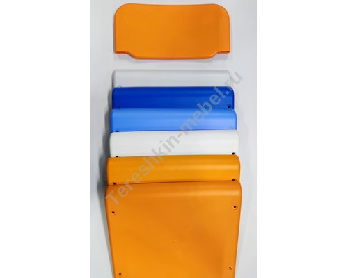 Стул ученический регулируемый сиденье спинка пластик