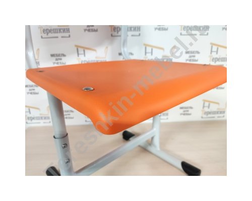 Стул ученический регулируемый сиденье спинка пластик