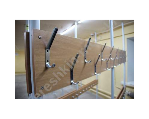 Вешалка гардеробные системы
