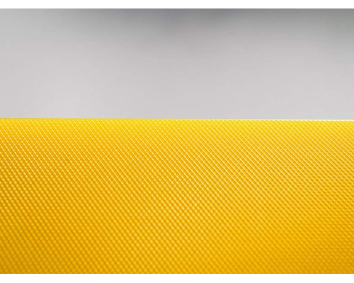 Доска разделочная EKSI PC533218Y (желтая)