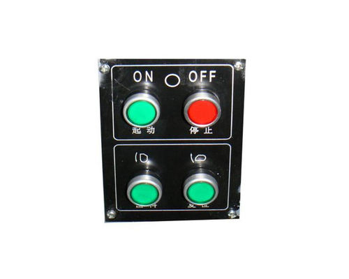 Машина для смешивания фарша BWL-100 (AR) Foodatlas