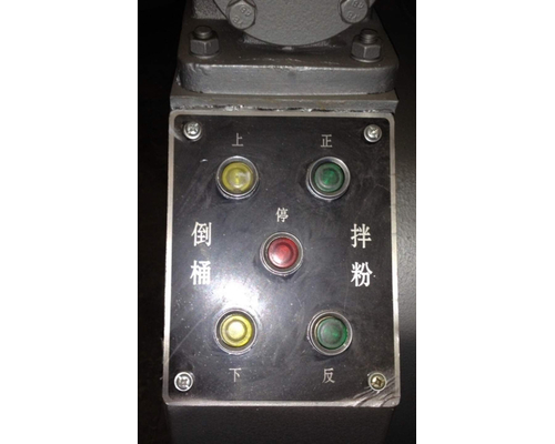 Машина тестомесильная FoodAtlas HWJ-100 (AR)