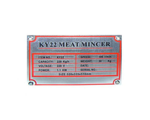 Мясорубка Foodatlas KY-12