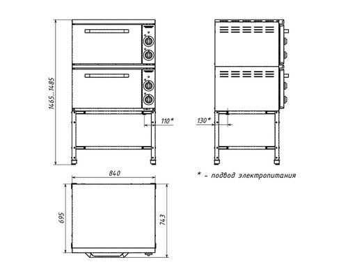Шкаф жарочный Gabino FN2-Z