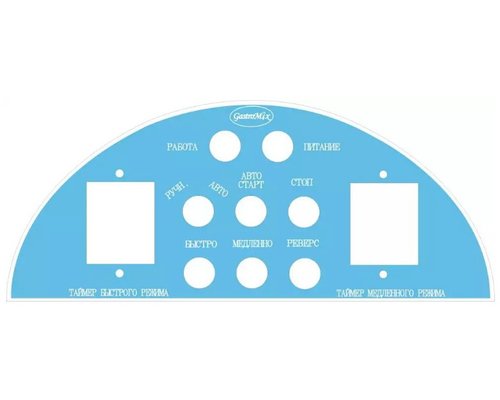 Тестомес спиральный Gastromix HS100B